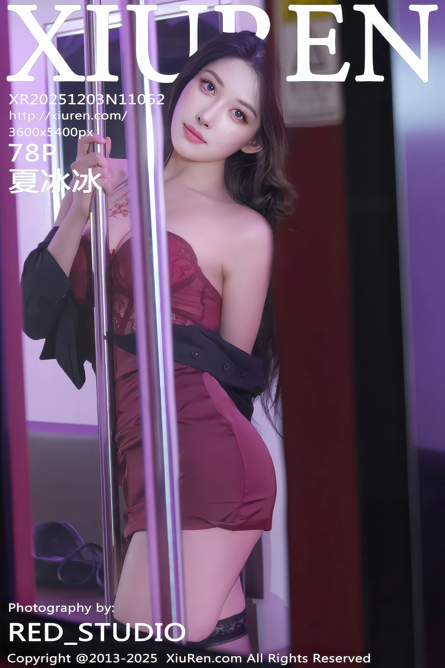 [XiuRen秀人网]No.11062_模特夏冰冰动车场景性感红色OL服饰配黑丝袜秀丰满身材诱惑写真78P-秀人网 - XiuRen.Pro